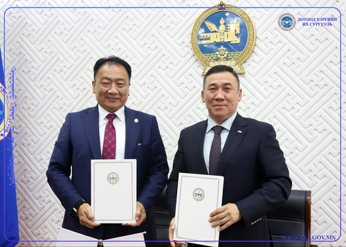 MEMORANDUM OF UNDERSTANDING SIGNED WITH THE MONGOLIAN ACADEMY OF SCIENCES